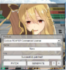 1597430808212.png 1597430808212.png