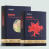 hyperbundlesale_1440x1440.png hyperbundlesale_1440x1440.png