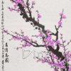 Cover-848.png Cover-848.png
