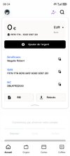 Screenshot_20251123_083419_com_deblock_deblockapp_MainActivity.jpg